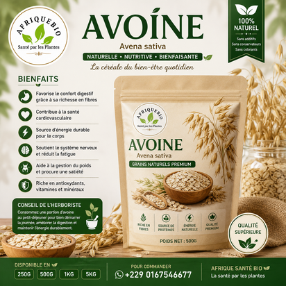Avoine biologique AFRIQUEBIO dans un bol, céréale naturelle riche en fibres et bienfaits pour la santé, close-up.